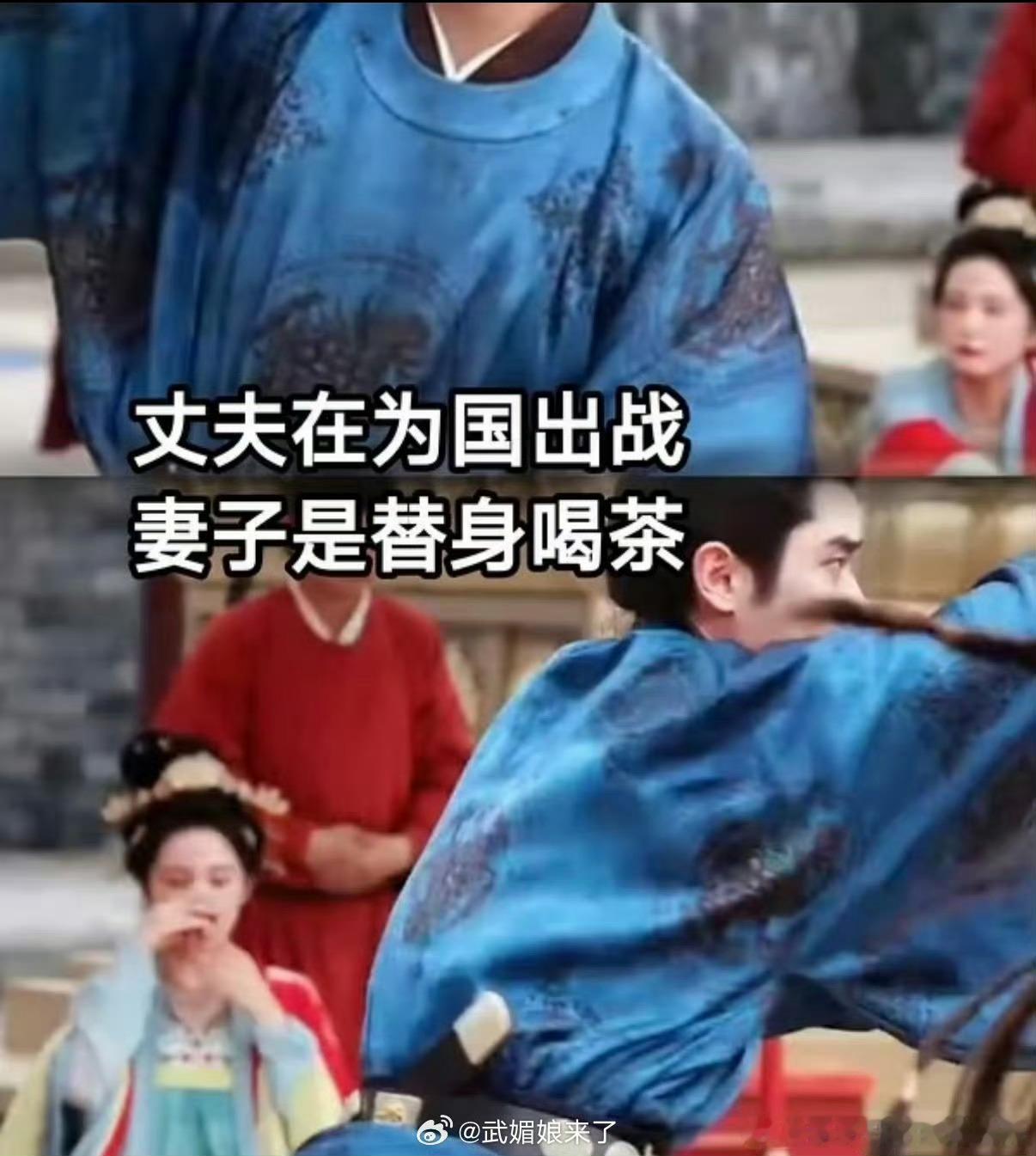 网友称白鹿打戏疑为替身高难度替身可以理解，喝茶还要用替身吗？好敬业的女演员 