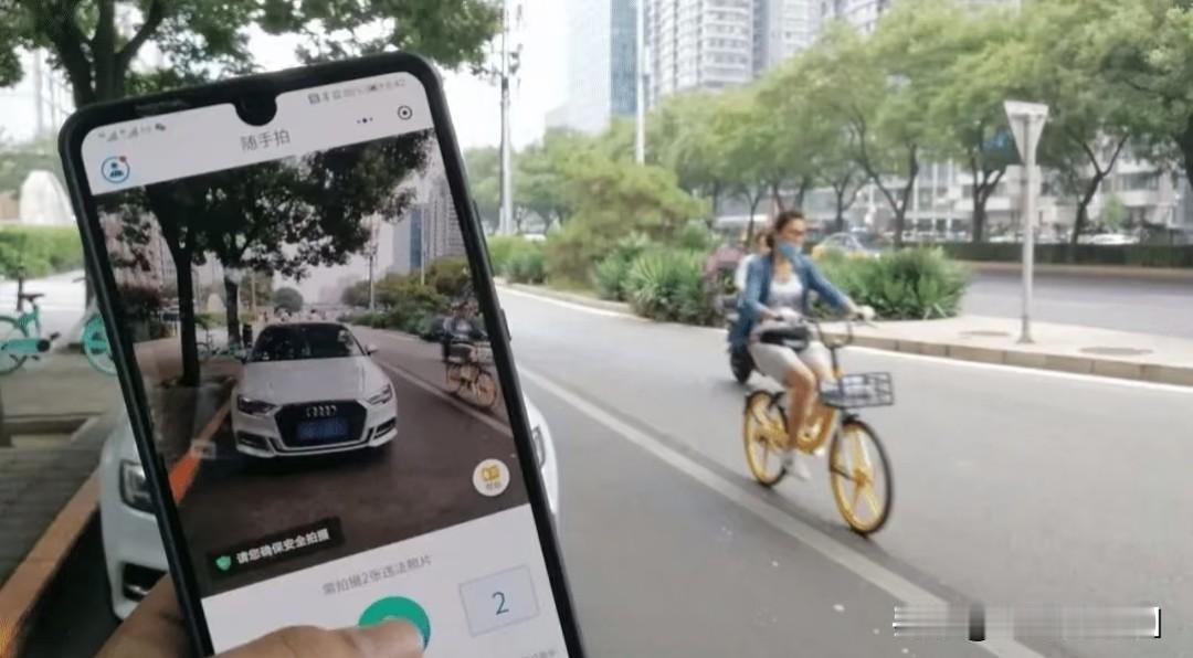 关于“随手拍违章是否应该被鼓励”，这确实是个典型的“情、理、法”博弈的话题。它触