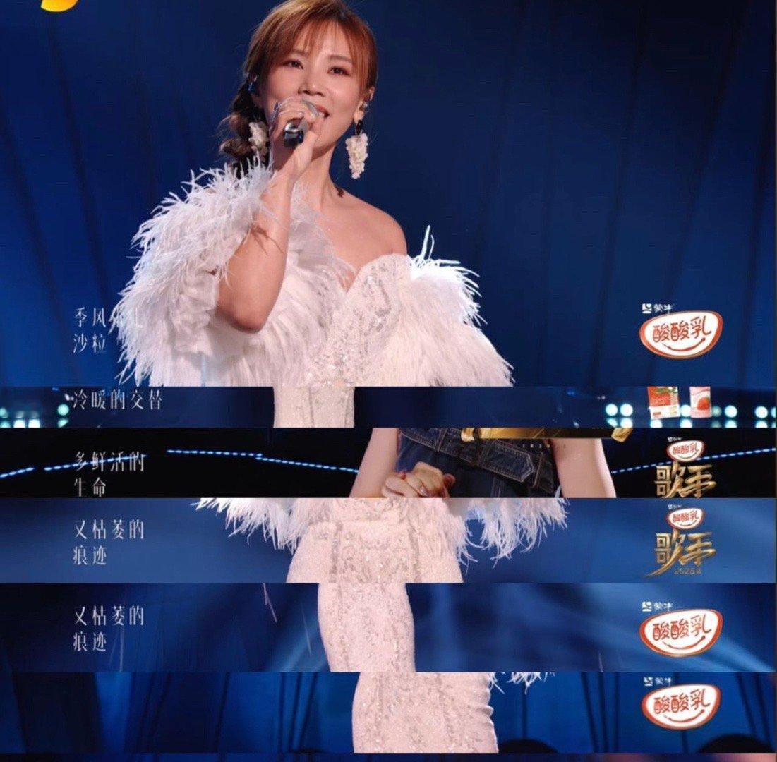 李佳薇戏腔李佳薇唱歌真的神级的，今晚演唱了周深的《光亮》，细节和情绪处理的真好，