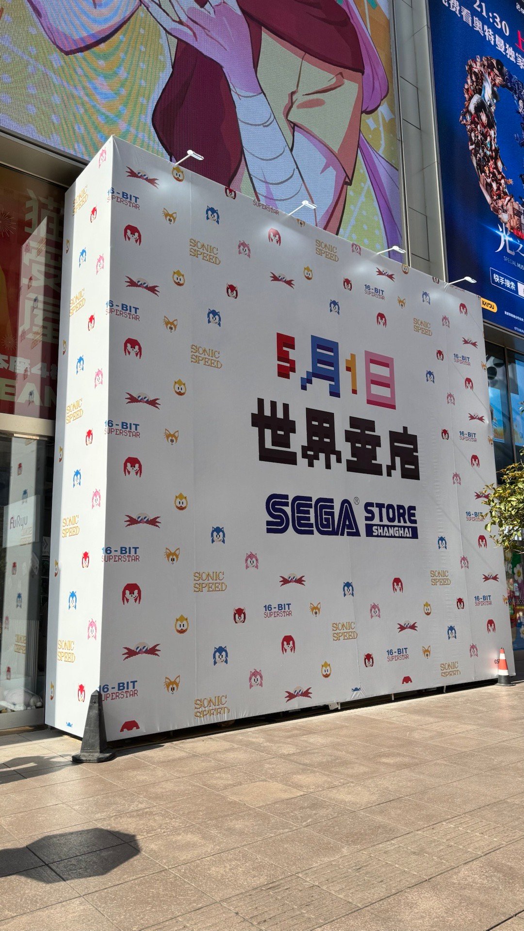 5.1要开一家世嘉店经典IP还是很多的 ​​​