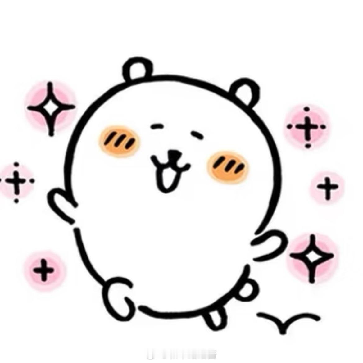 大学时期的迪丽热巴天哪大学时期的热巴也太漂亮太清纯了新的一天开始啦 大家早安哦路