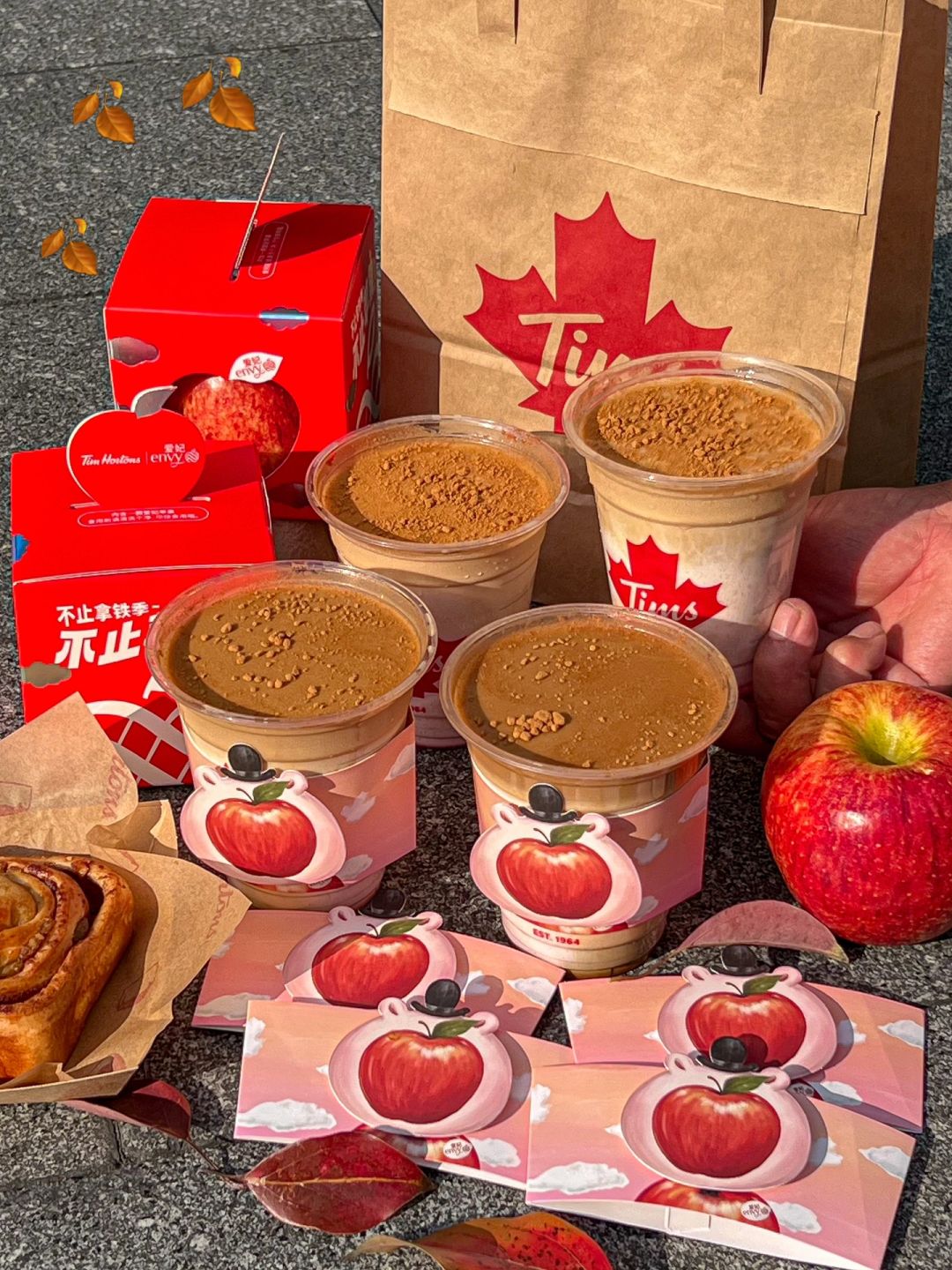 人生建议：一定要喝tims这杯苹果肉桂拿铁🍎