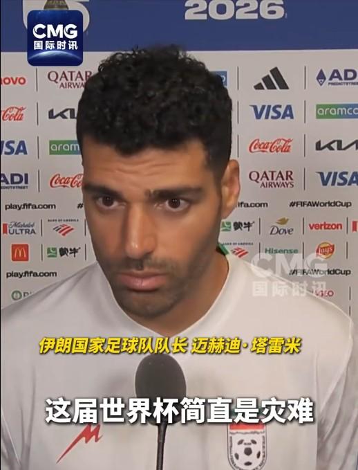 美国的小阴招得逞了，伊朗队三场不败仍出局。2比2平新西兰，0比0平比利时，1比1