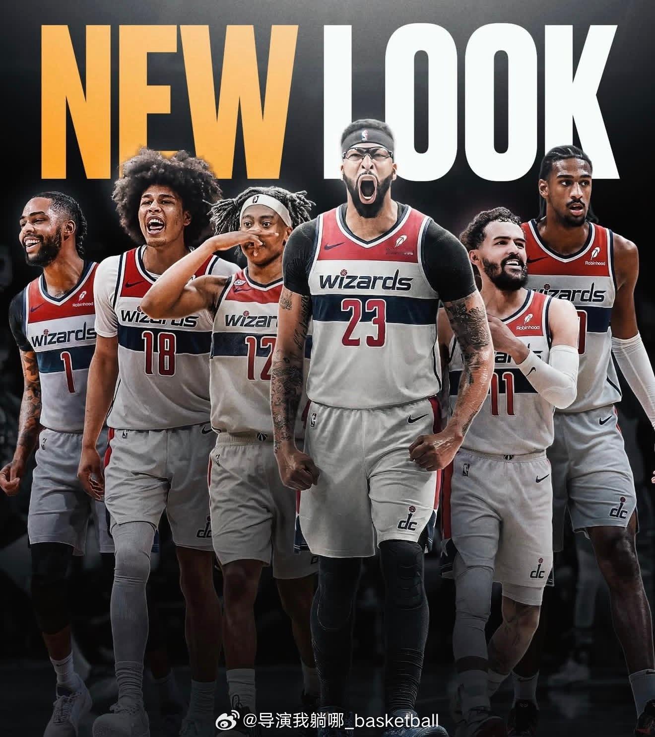 独行侠将安东尼·戴维斯，贾登·哈迪，丹吉洛·拉塞尔和丹特·埃克萨姆交易至奇才，换