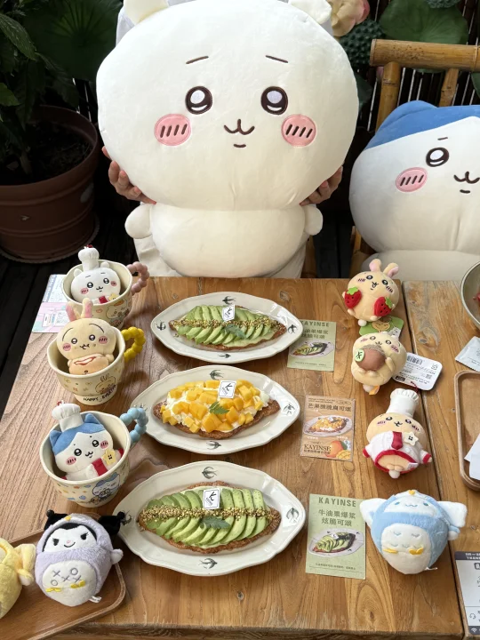 原来佛山真的有！！！
