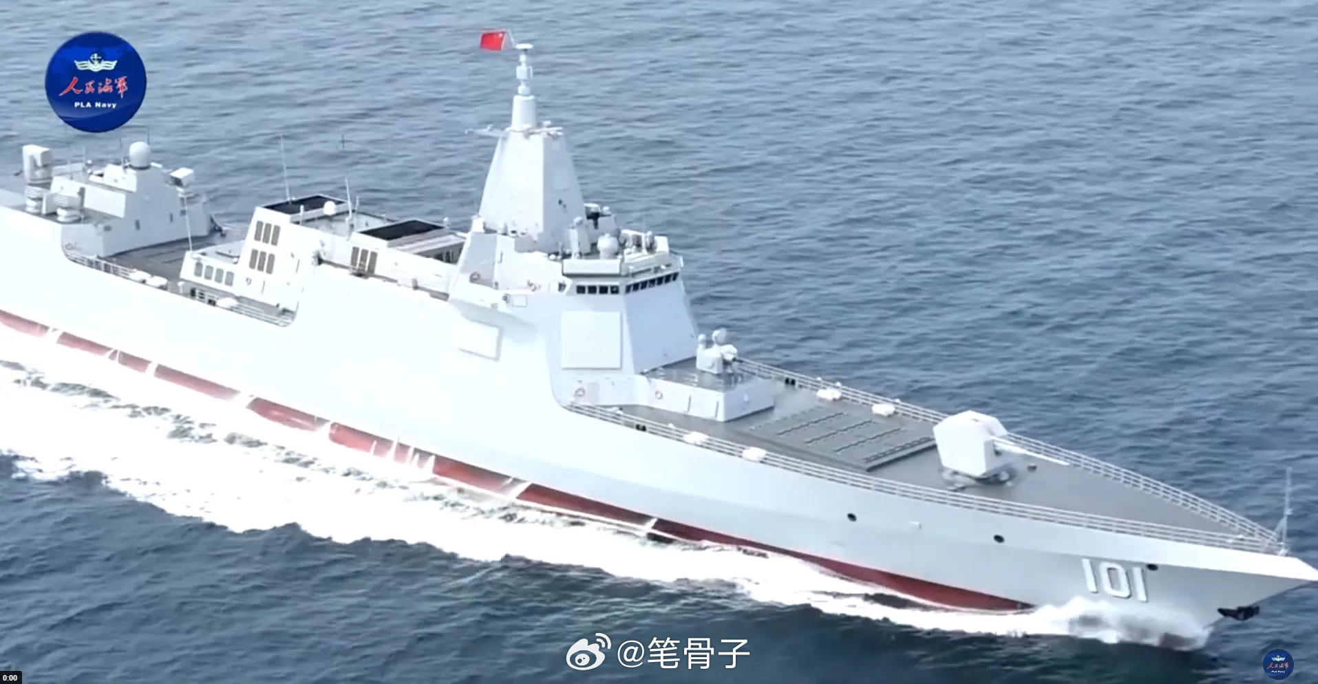 笔骨子有事说事 提气！中国海军四大海域同时亮剑！这才是咱们泱泱大国该有的底气！！