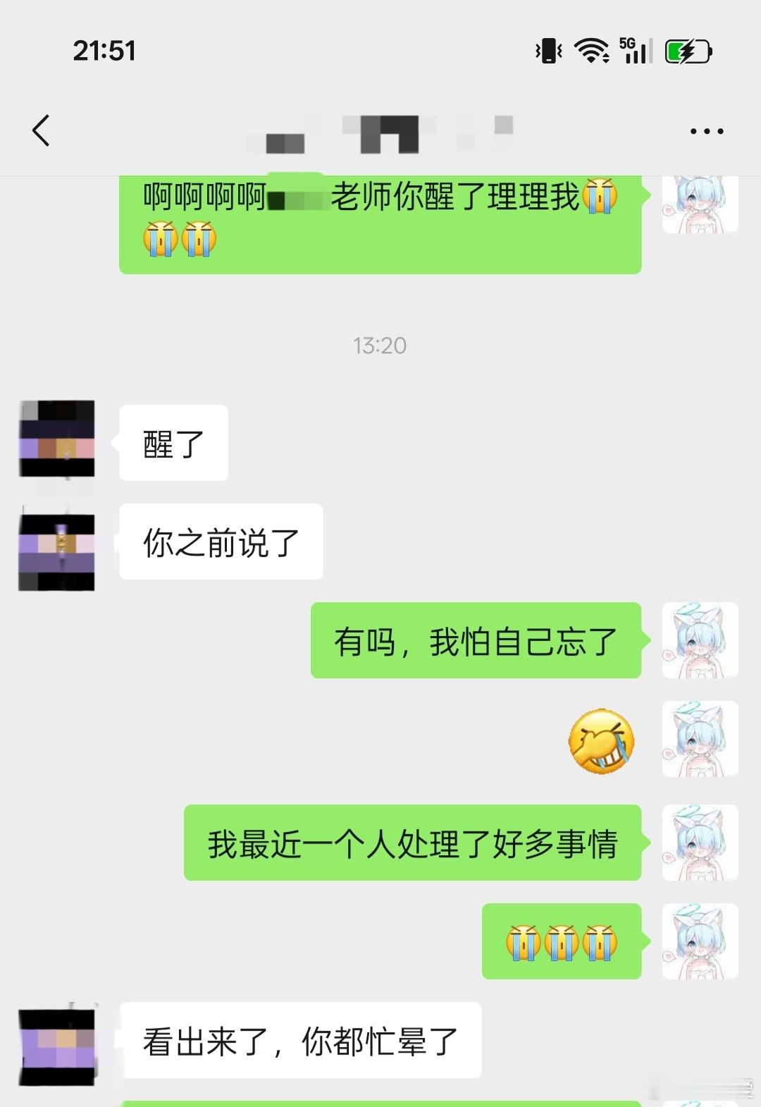 原来已经。。到了。。这种。。地步吗。。​为了给大家带来更完美的签售体验99%的事