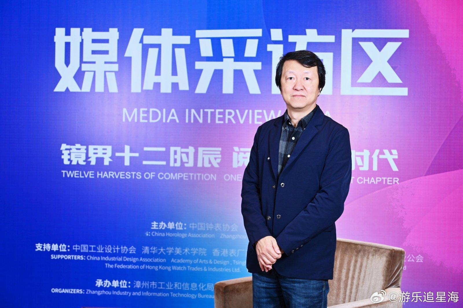 第七届钟表设计大赛复评福建漳州举行 钟表设计的盛宴来袭！第七届大赛复评落地福建漳