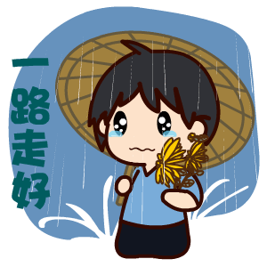 广西名医黄贵华突发心梗去世       都是突发，人生无常 