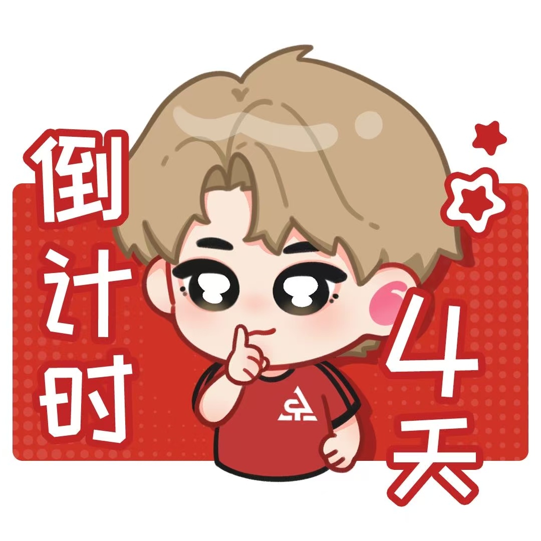PEL夏决还剩四天，终极战场就在武汉！选手们已经把助威表情包安排上了PEL夏决助