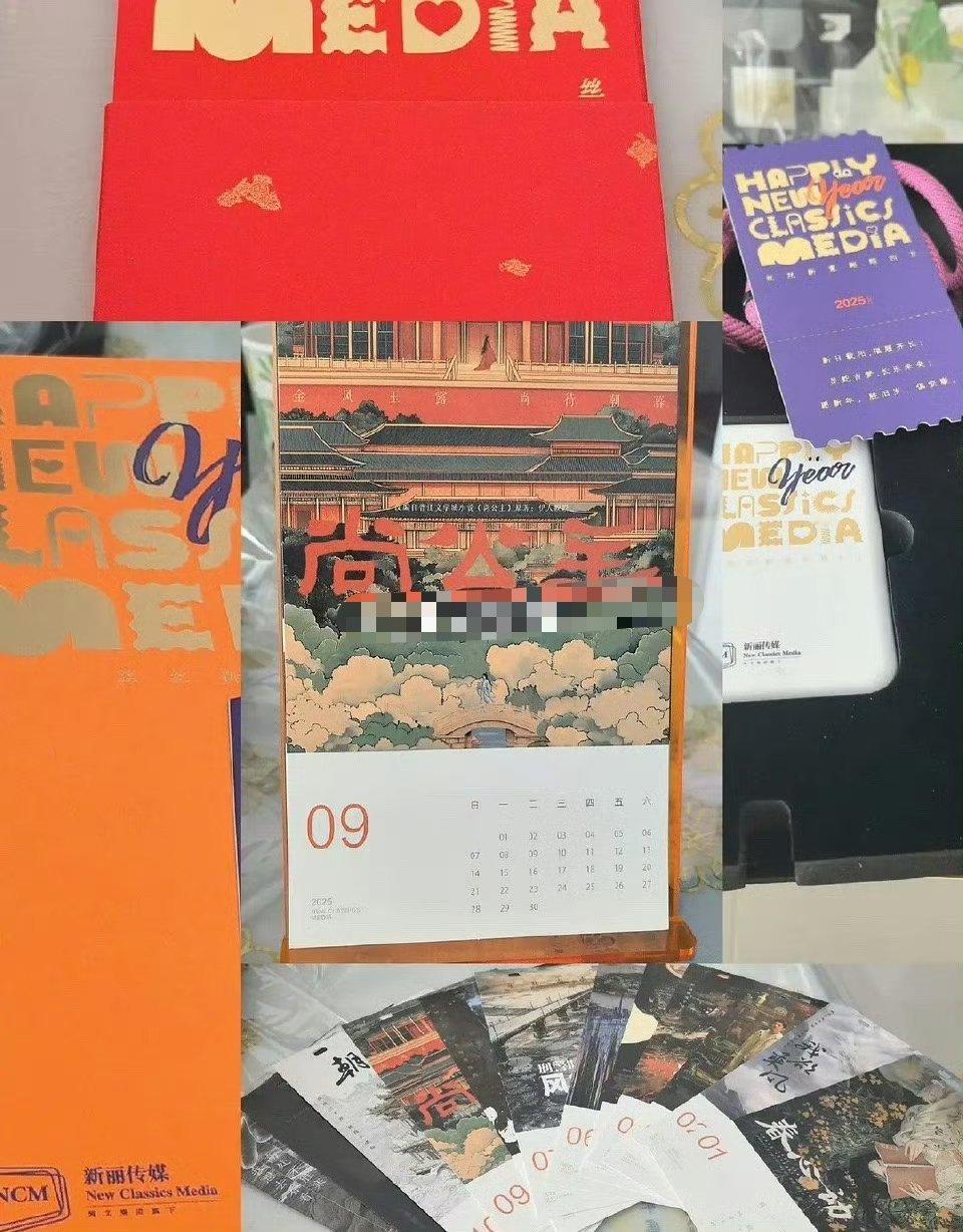 这可是救新丽出icu的电影，诛仙炒一辈子都不过分  