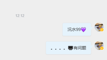 是🖥️还是📱的问题？ 