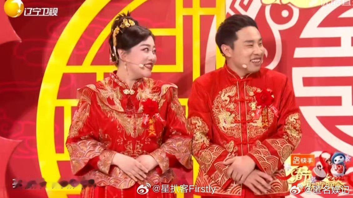 徐志胜在辽视春晚结婚  2025辽视春晚 徐志胜辽视春晚“大婚”记！这次他不再是