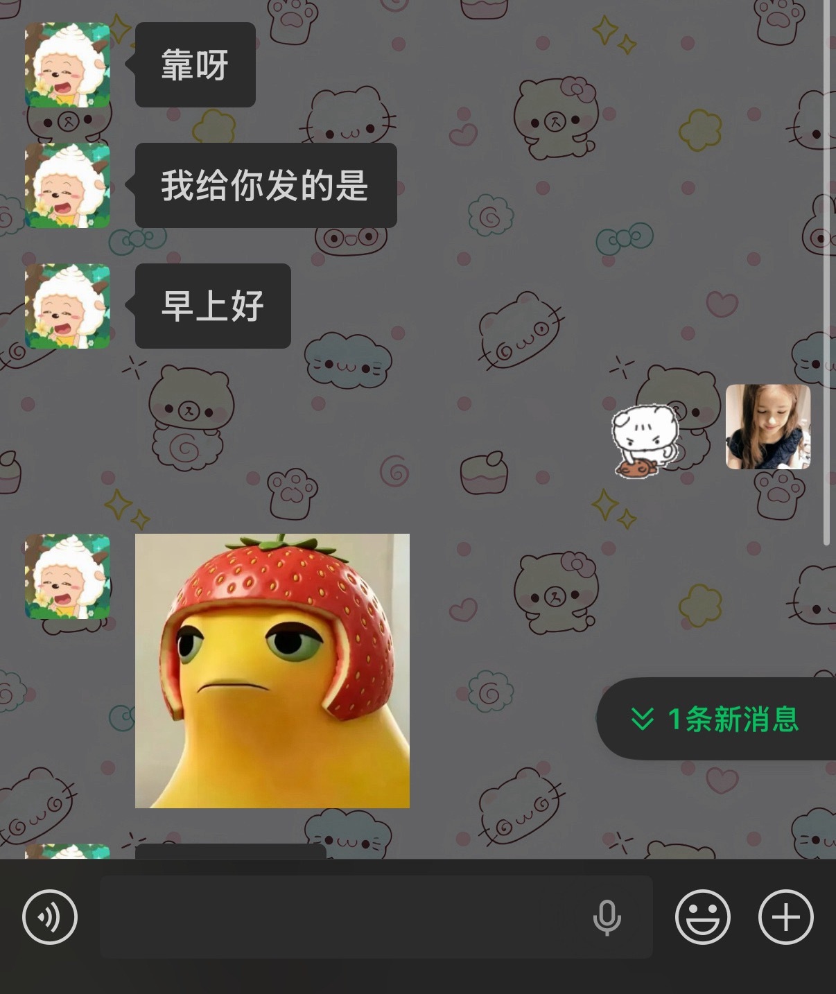 额我要笑死了。 