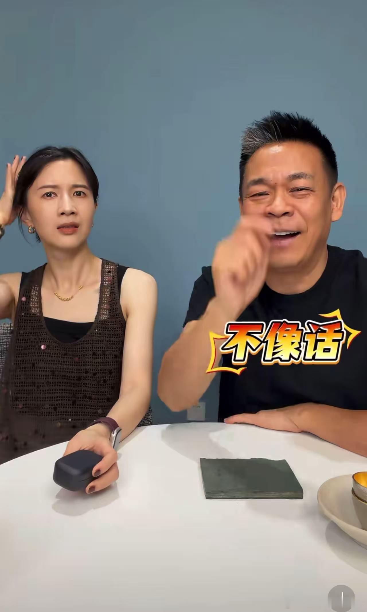 曝喜人cp又be了一对谁能想到孙浩上节目又动情落泪又当众“喝醋”，papi酱的访