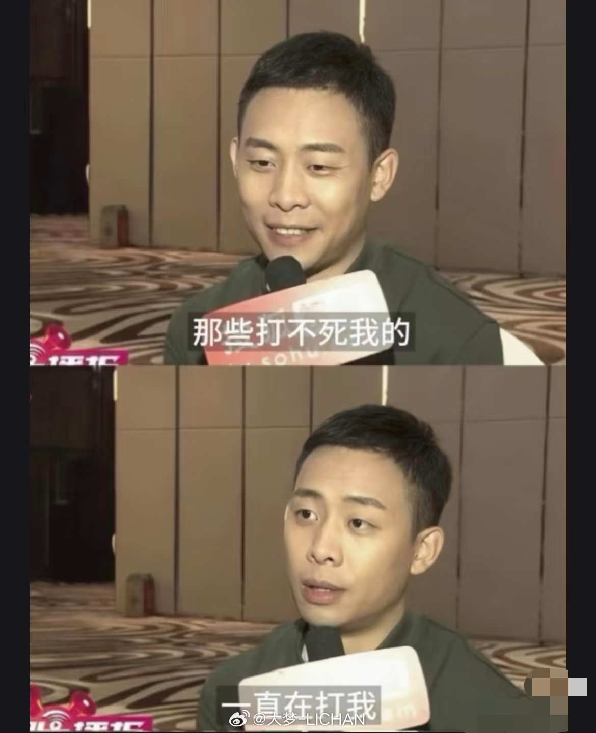 兄弟们，我回来了！大家记得先养养铁粉，先安排一个现金红包抽奖！  抽奖详情