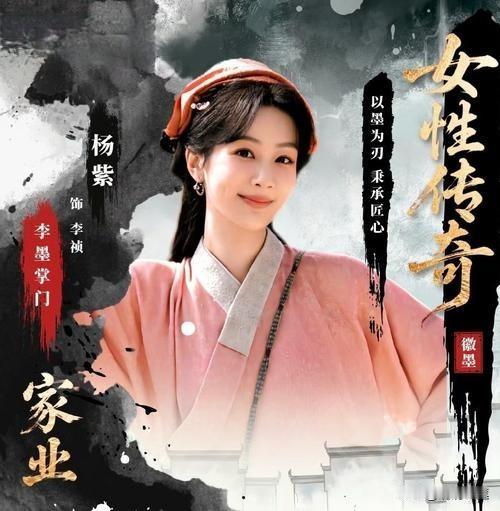 《家业》这部电视剧很美！

看完《主角》以后消沉了几天，觉得没有什么可看的电视剧