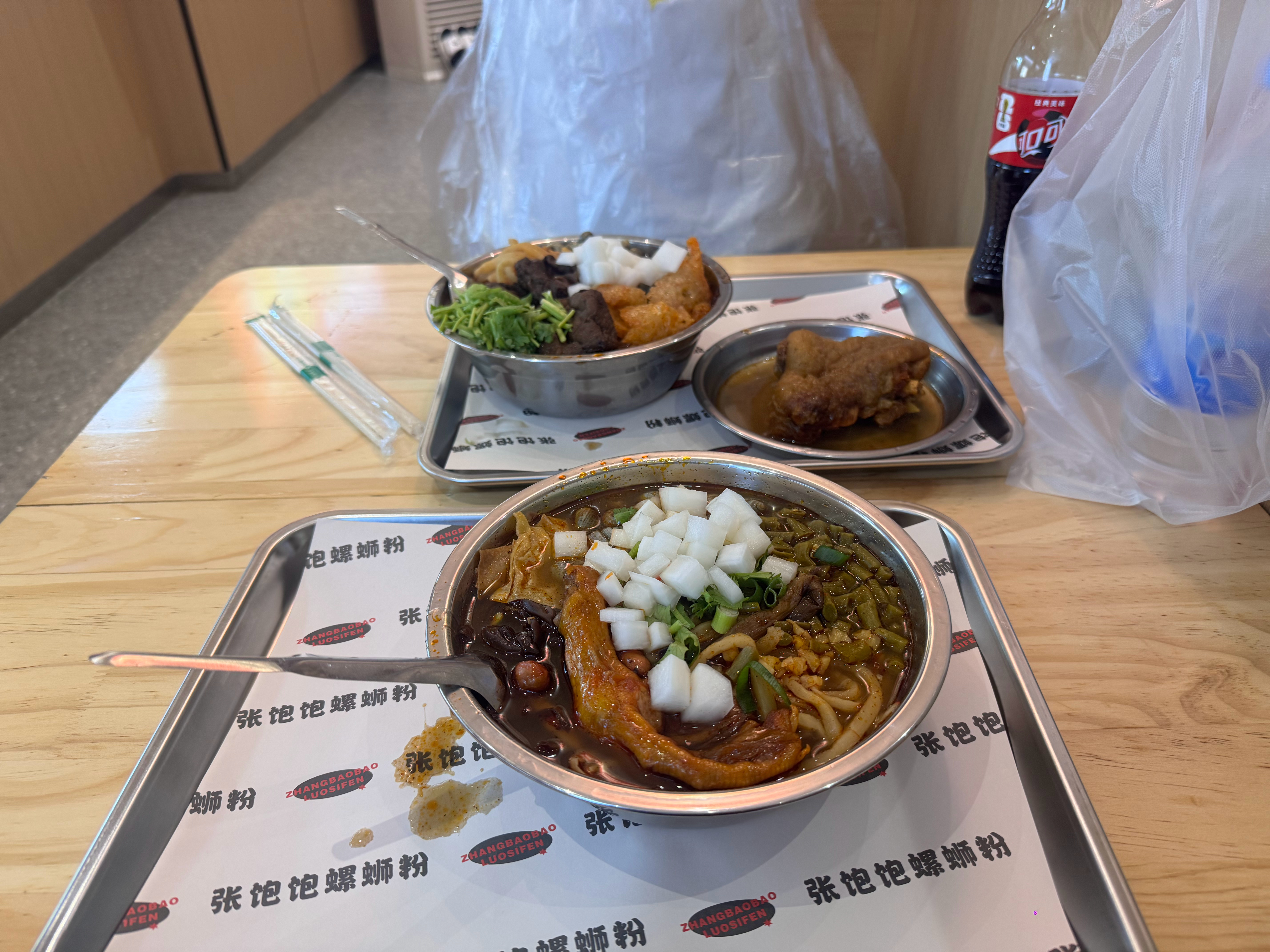 要跟老婆吃好多顿饭