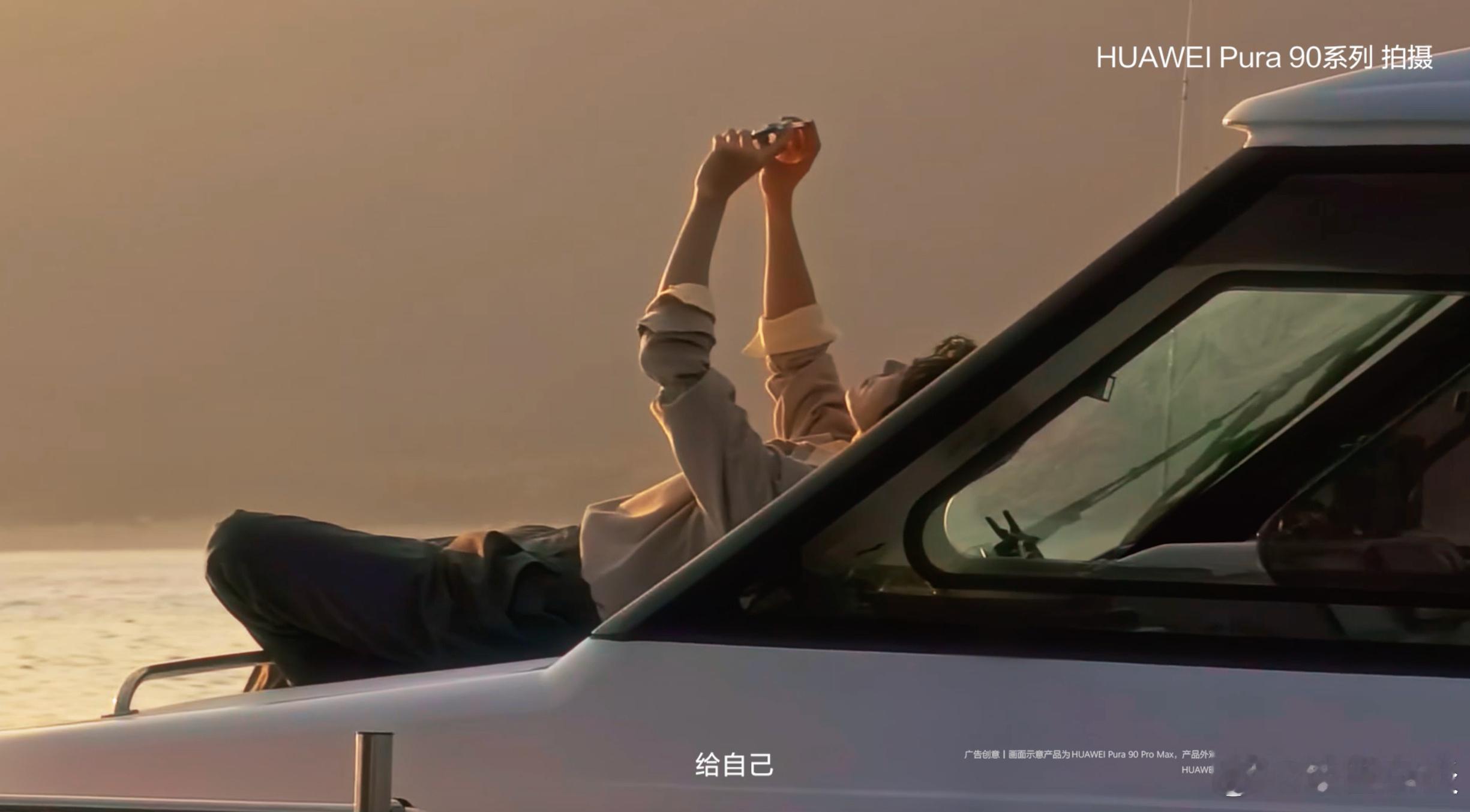 易烊千玺易烊千玺怎么这么会拍看不够易烊千玺的vlog 谁懂啊！易烊千玺简直太会拿