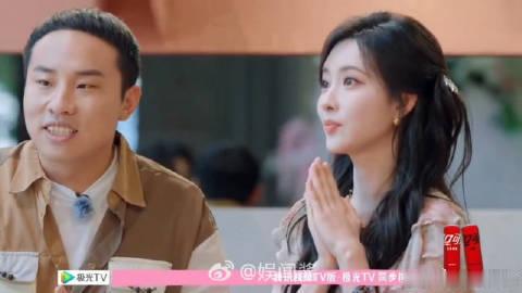 陈鑫海反诈聊斋志义陈鑫海反向忽悠孟子义徐志胜 这场造梦计划本是一场游戏，结果却成