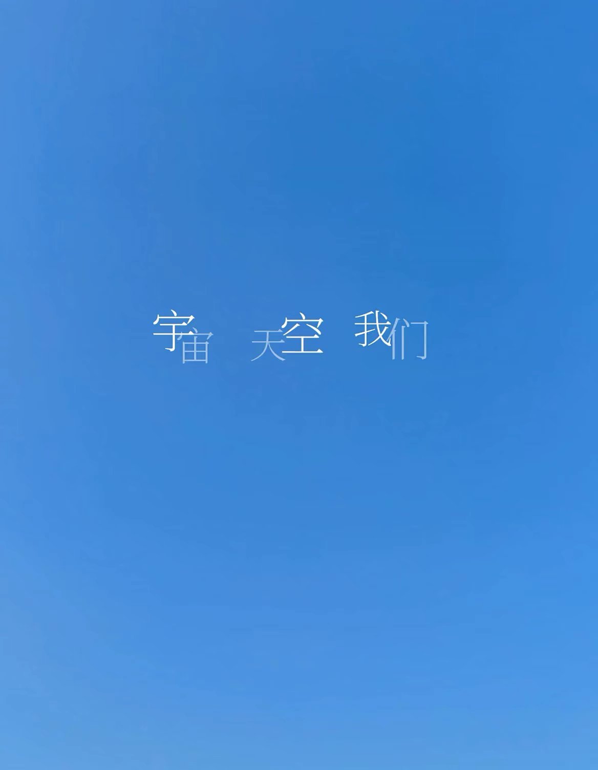 WeChat蓝色系搭配｜氛围感女头｜ins背景图｜头像背景图｜高质量头像 