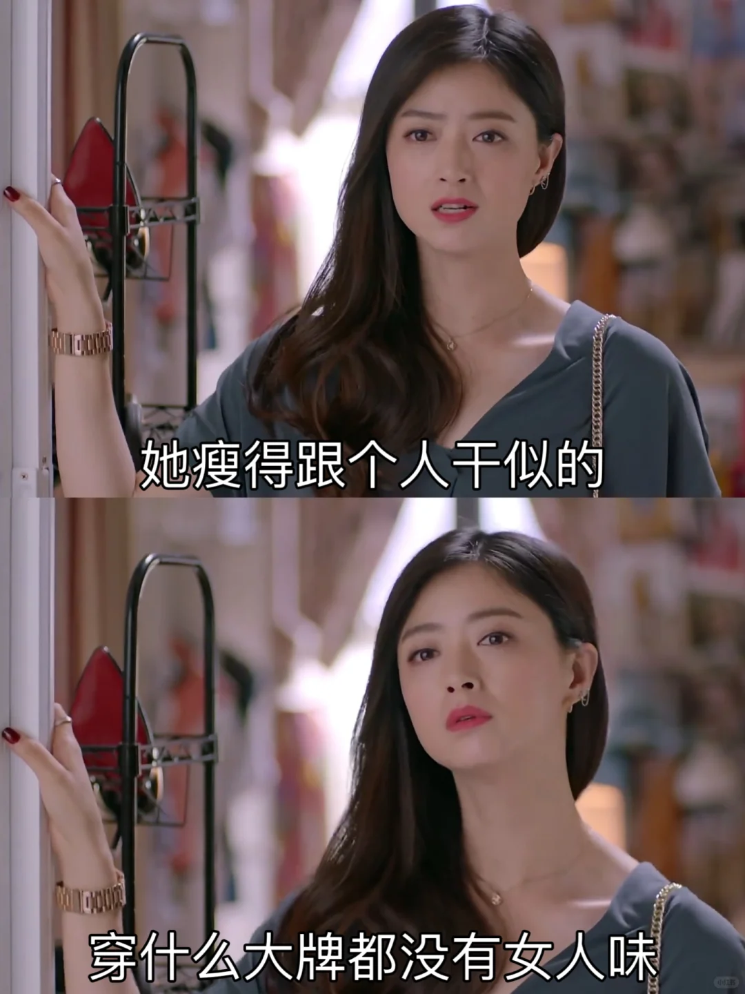 爱而不得所以变得偏执❗