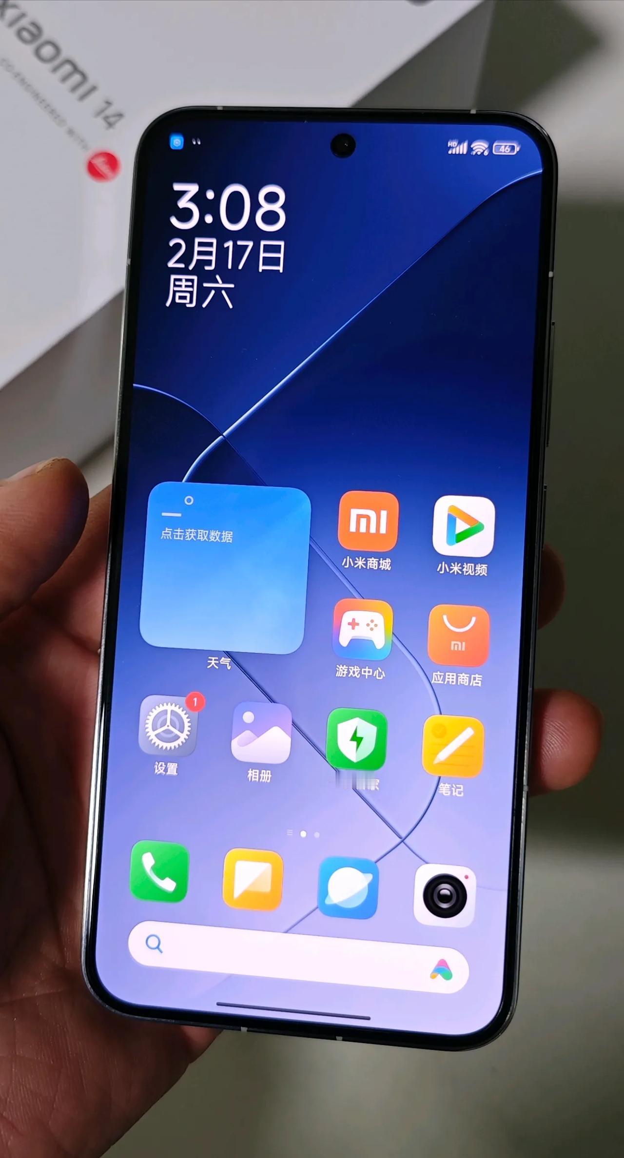 今年打脸一众竞品的一台手机
Xiaomi 14成为当之无愧的神机
用过的几乎都说