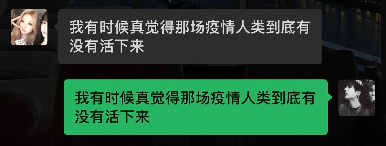 分享图片 ​​​
