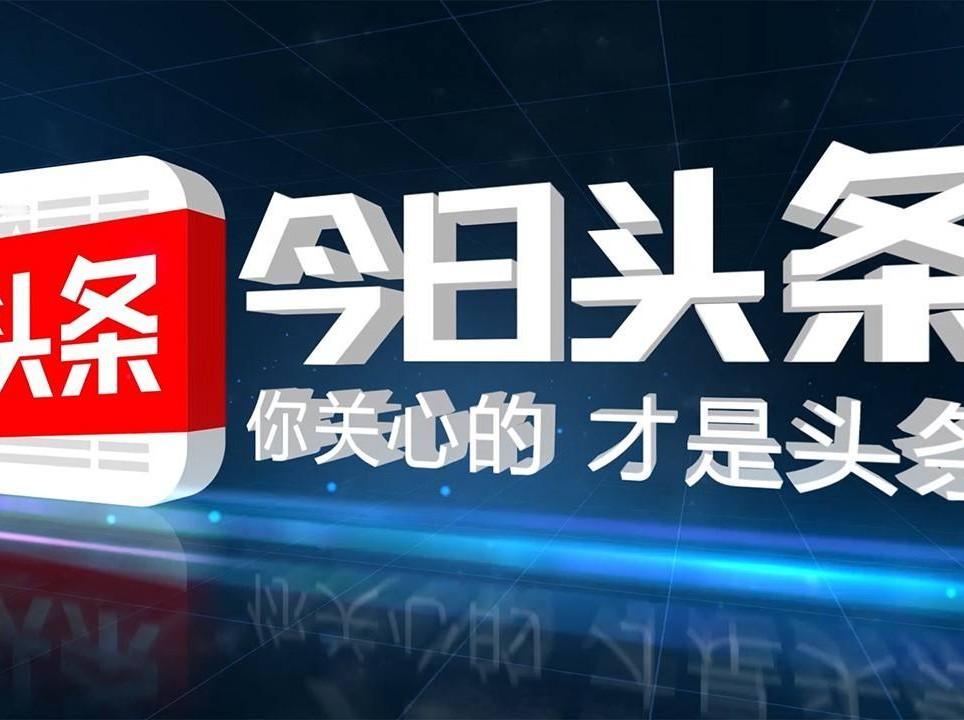 快来看看我新换的主页背景吧