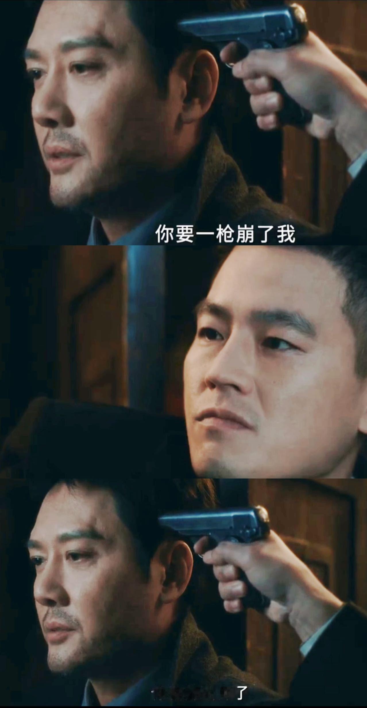 陈开来反杀太解气杜黄桥本想赶尽杀绝，没料到陈开来快门一按，直接把他送走，这结局太
