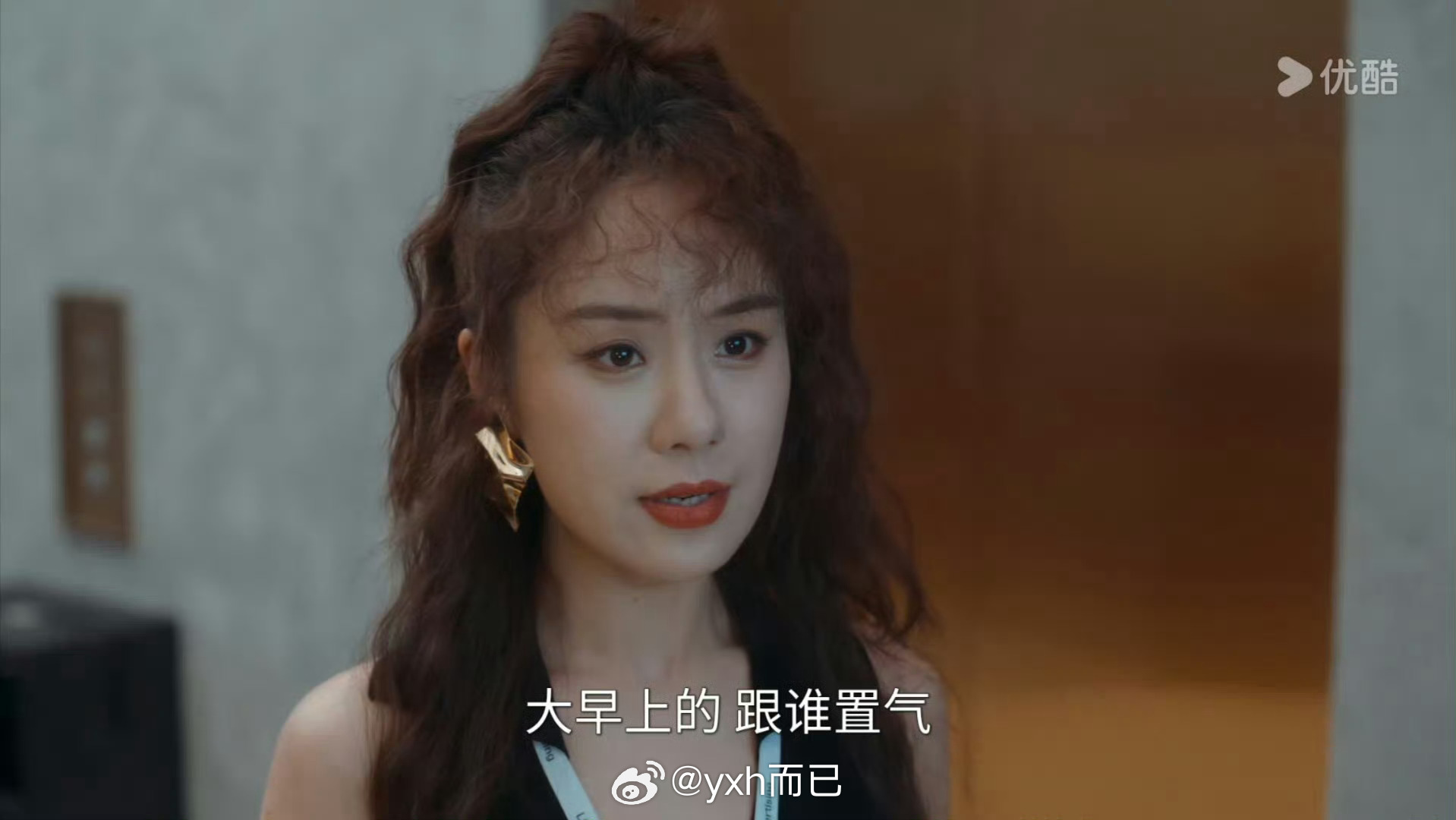 早春晴朗口碑虽然但是lumi是另一部小说女主，剧组找的演员这样真的好吗？ ​​​