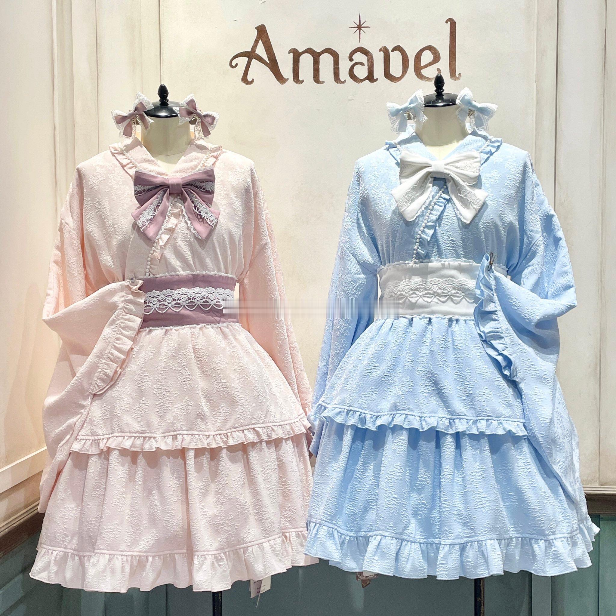 amavel new 