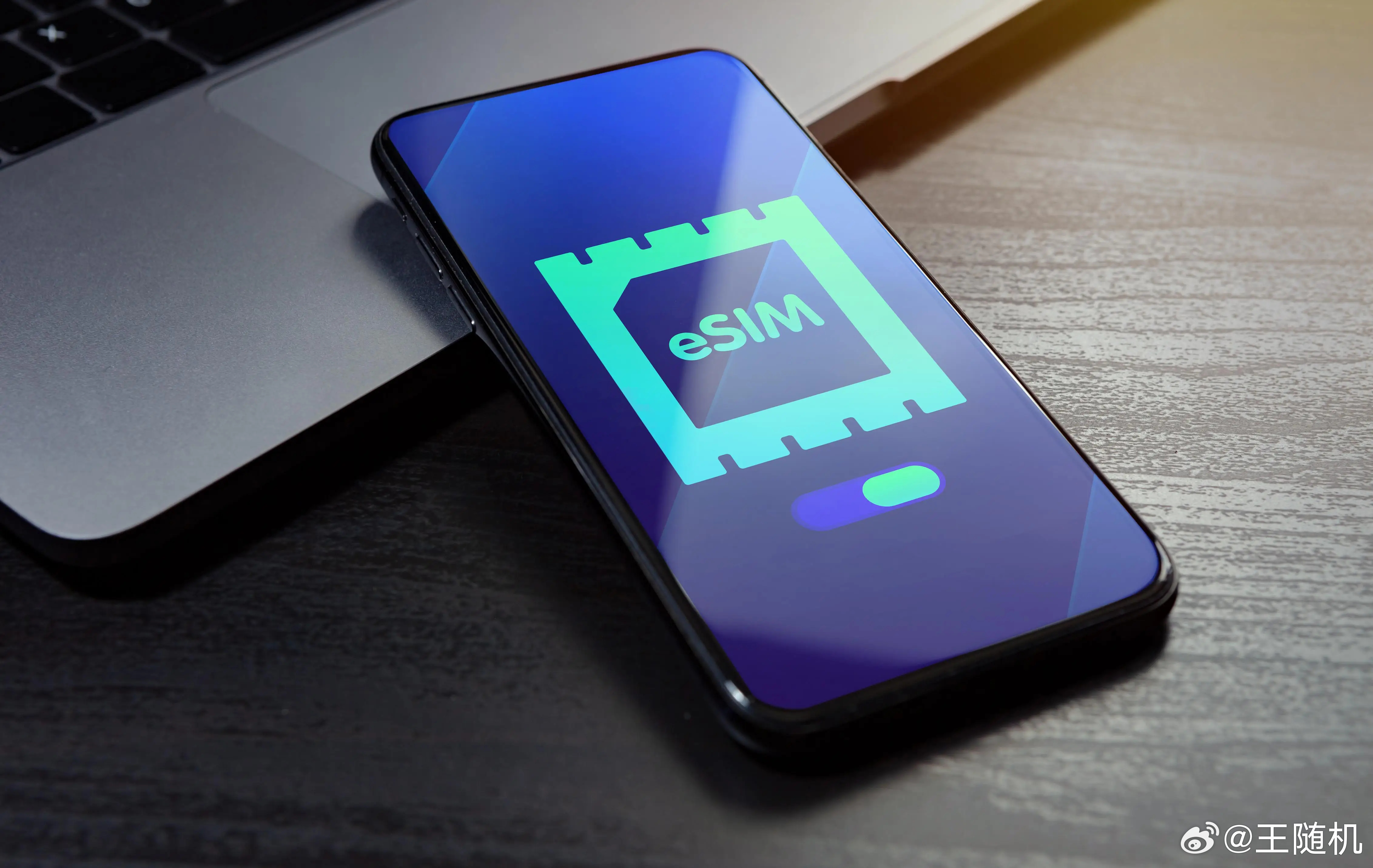 eSIM会取代实体SIM卡吗虽然eSIM技术代表了更先进、更便捷的生产力方向，从