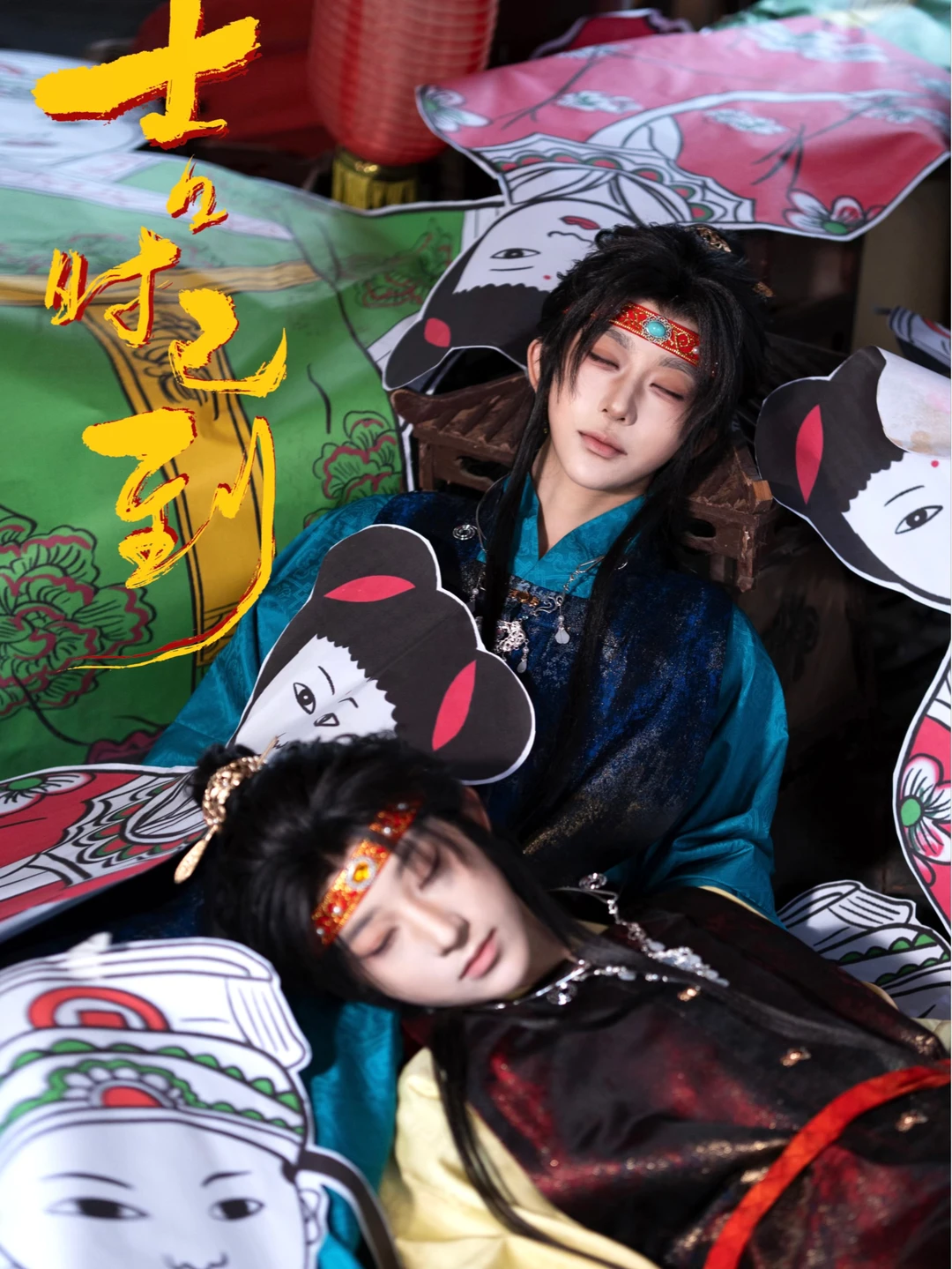 居然在无限流副本里看到如此萌的双生子！？