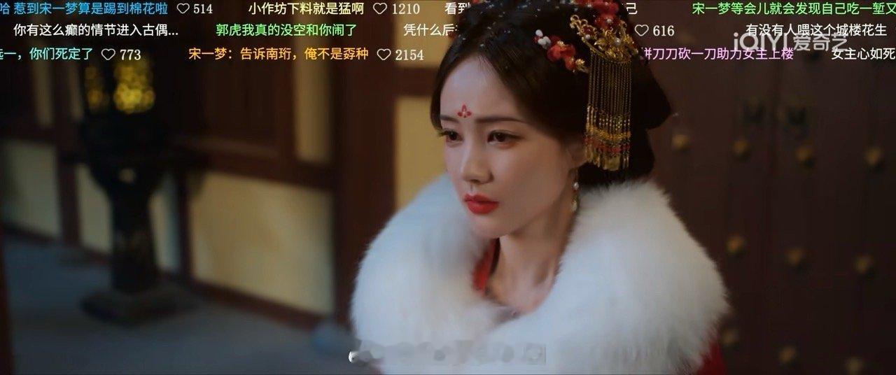 好颠🤣 ​​​