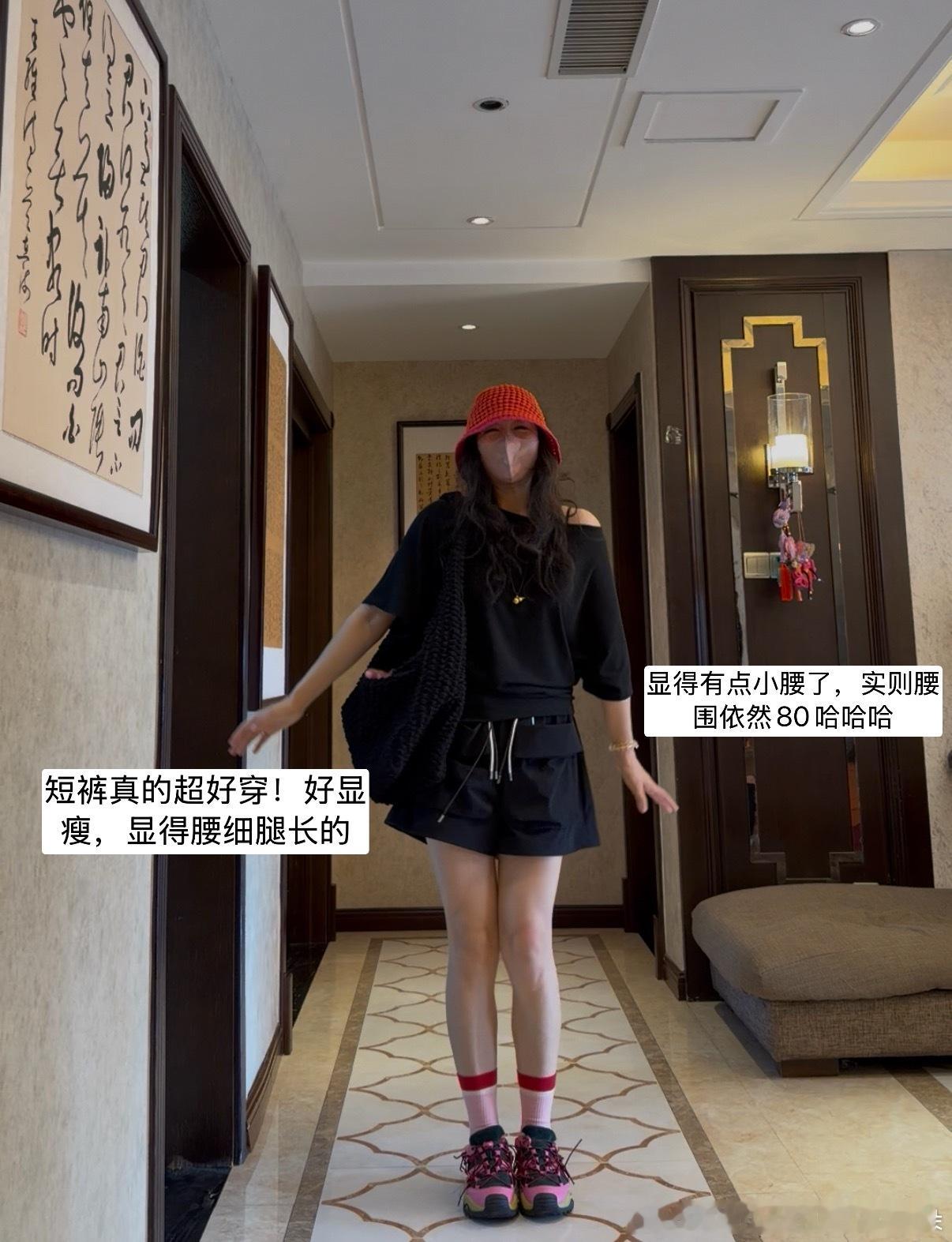 哈哈没想到吧，我还有 