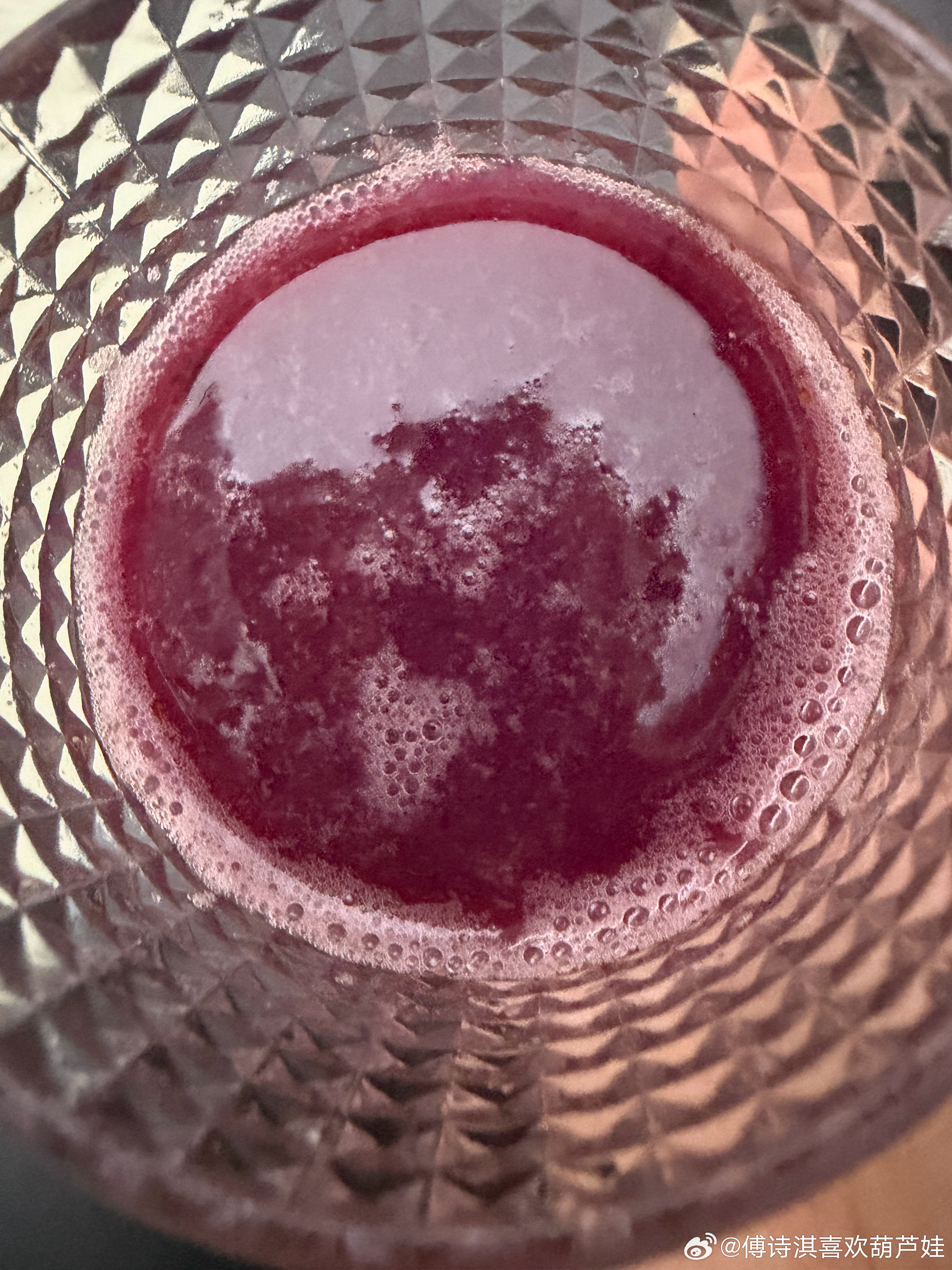 别人睡前一杯牛奶🥛我睡前一杯果汁🍹🫐➕🍇汁 