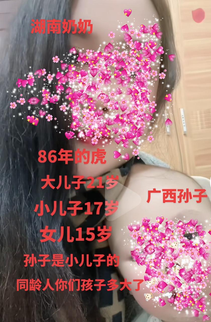 这是引流的吧？不然真的太夸张了[汗] 