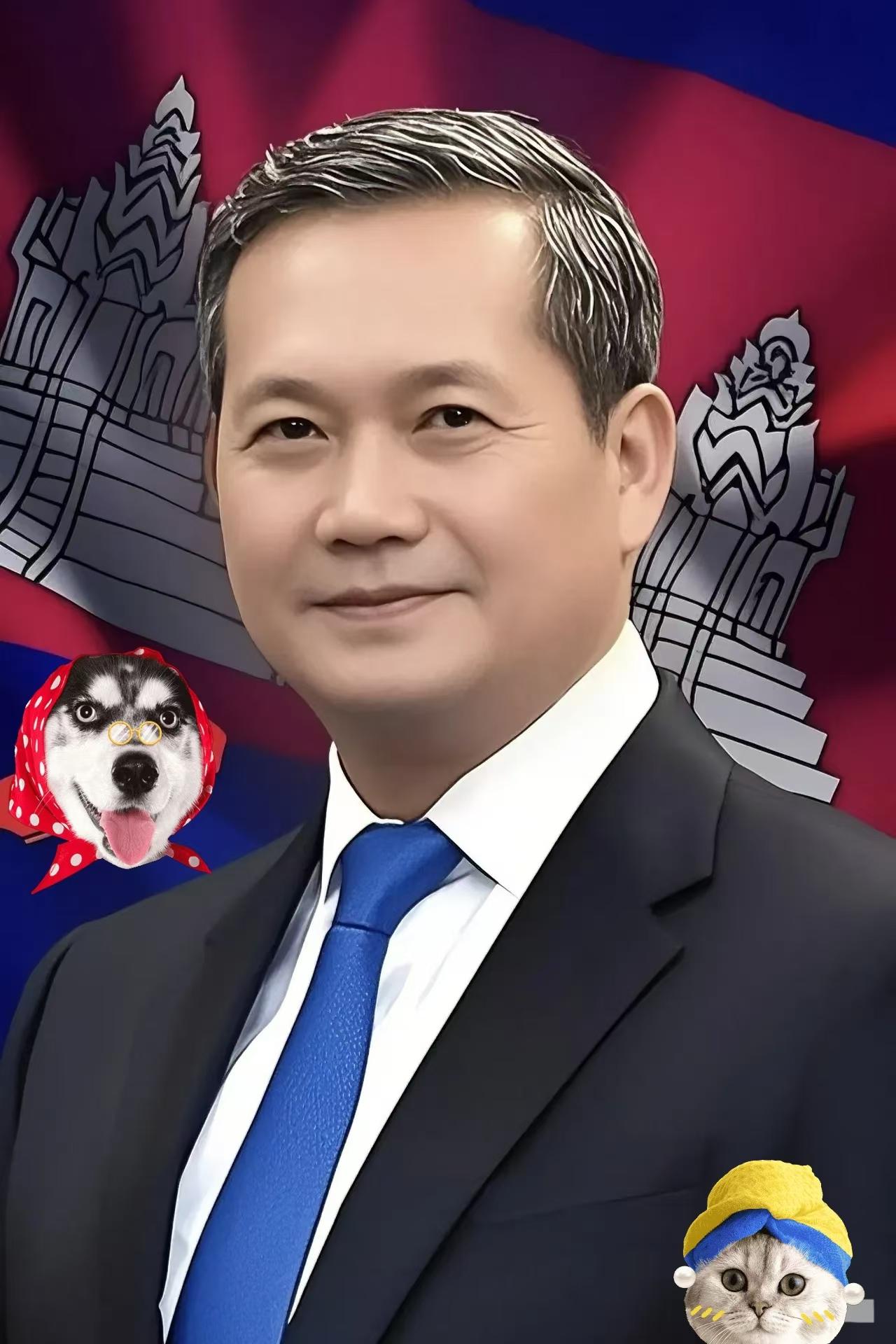 快报！快报
柬埔寨突然宣布了
 
11月10日，柬埔寨副首相兼国防大臣迪西哈在一