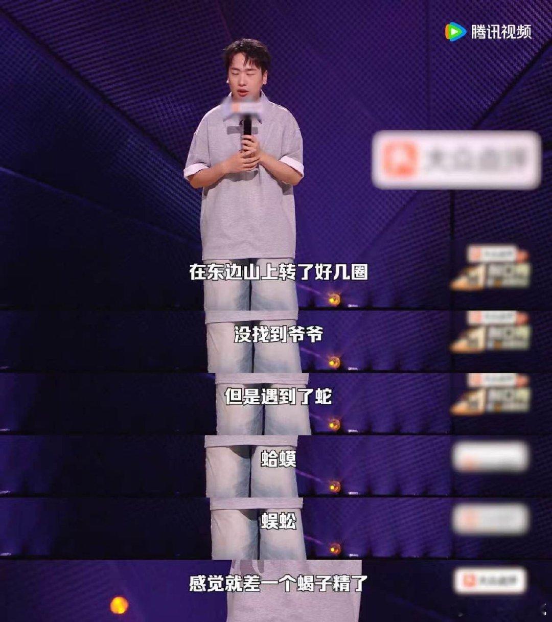 脱口秀适合当微信签名的句子本季脱友3选手文本实力太强，不止单纯玩梗搞笑，很多台词