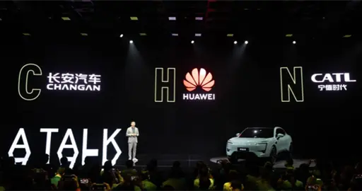 TechWeb微晚报：苹果是双11国内智能手机市场最大赢家，华为Mate 80晨曦金配色开售即卖爆