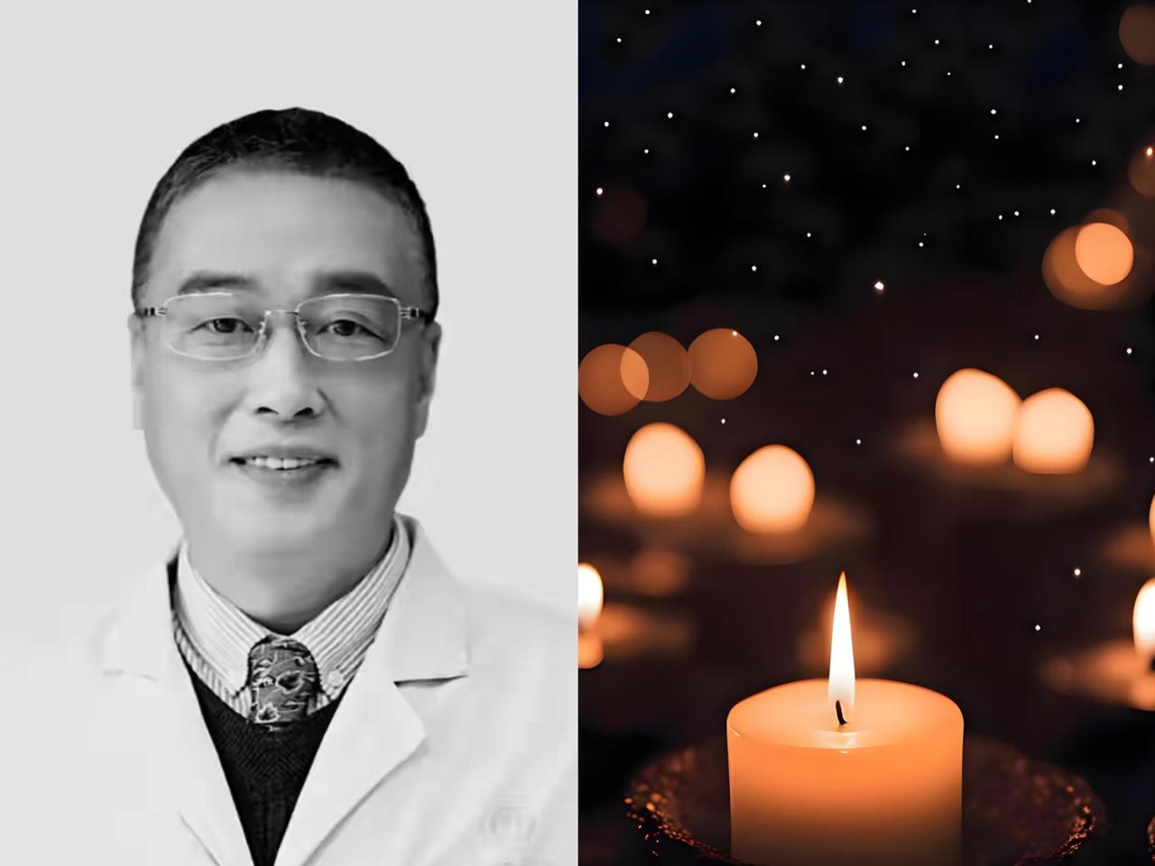 “小病自己扛，大病直接上天堂” 余立凯医生的突然离世，让这句话显得格外沉重。
