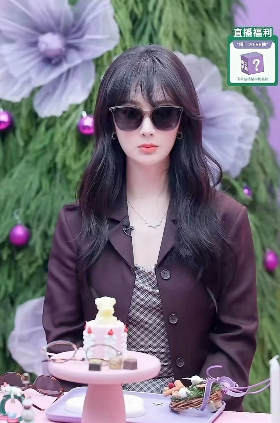 杨紫今晚直播截图  好可爱啊