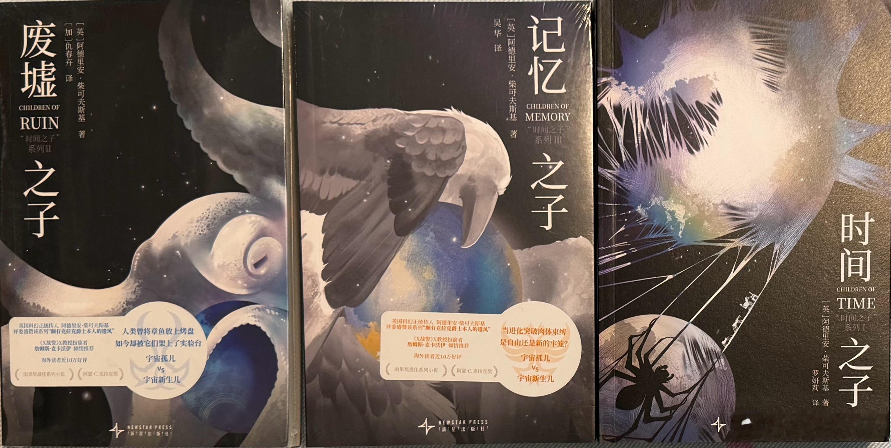 总觉得应该是天鹅湖 