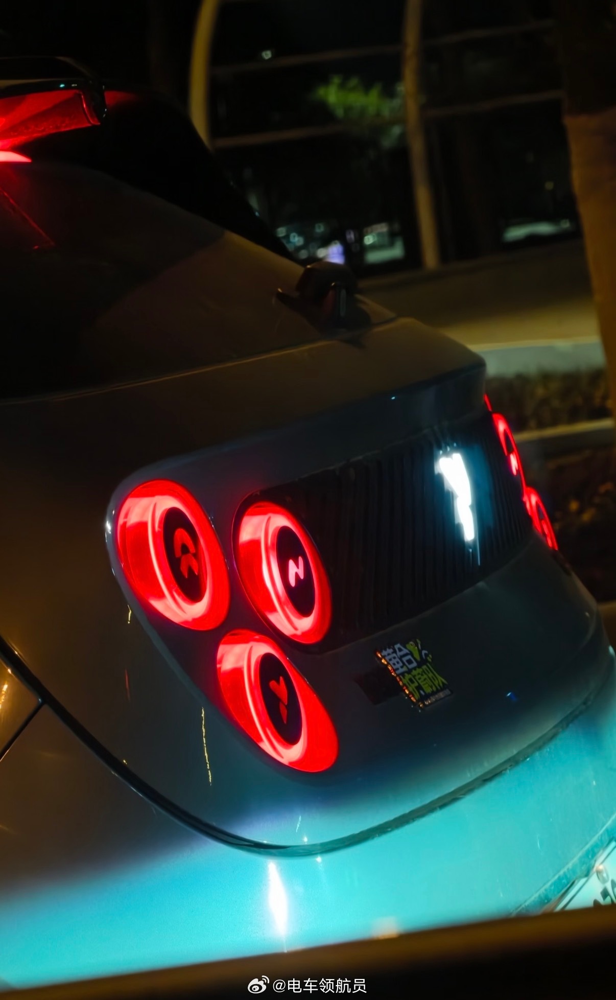 这太萤火虫的尾灯可太有意思了蔚乐萤齐全，还有萤合护蔚队