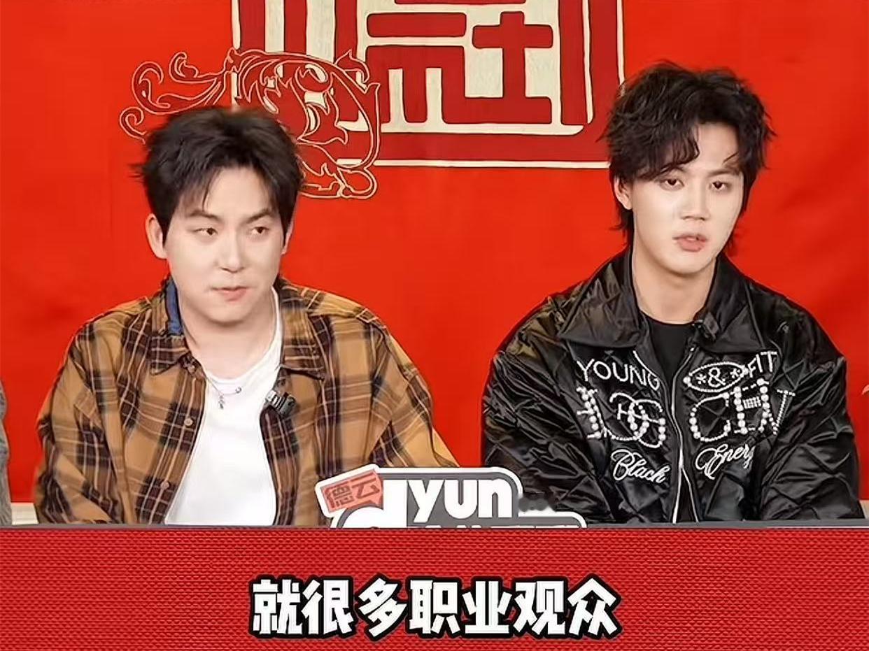 郭龙远给老观众贴新标签，赵芸一说的没错，你猜不到他后面要说什么！烧饼、曹鹤阳推出