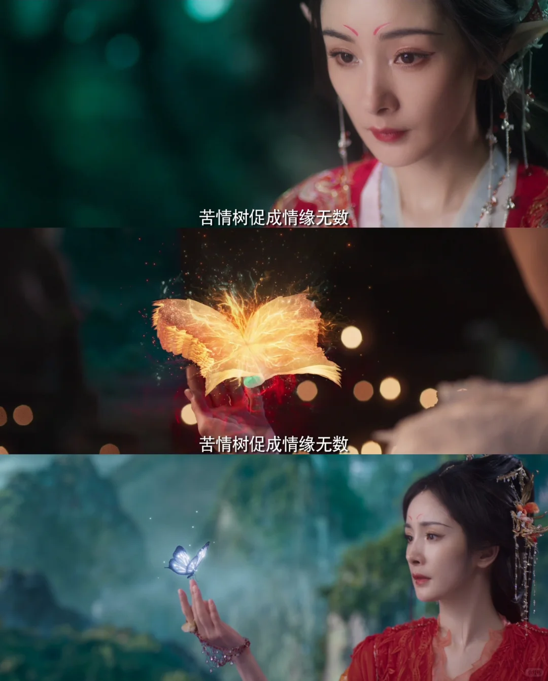 终于不是丑人演古偶了！姐狗CP太好嗑！