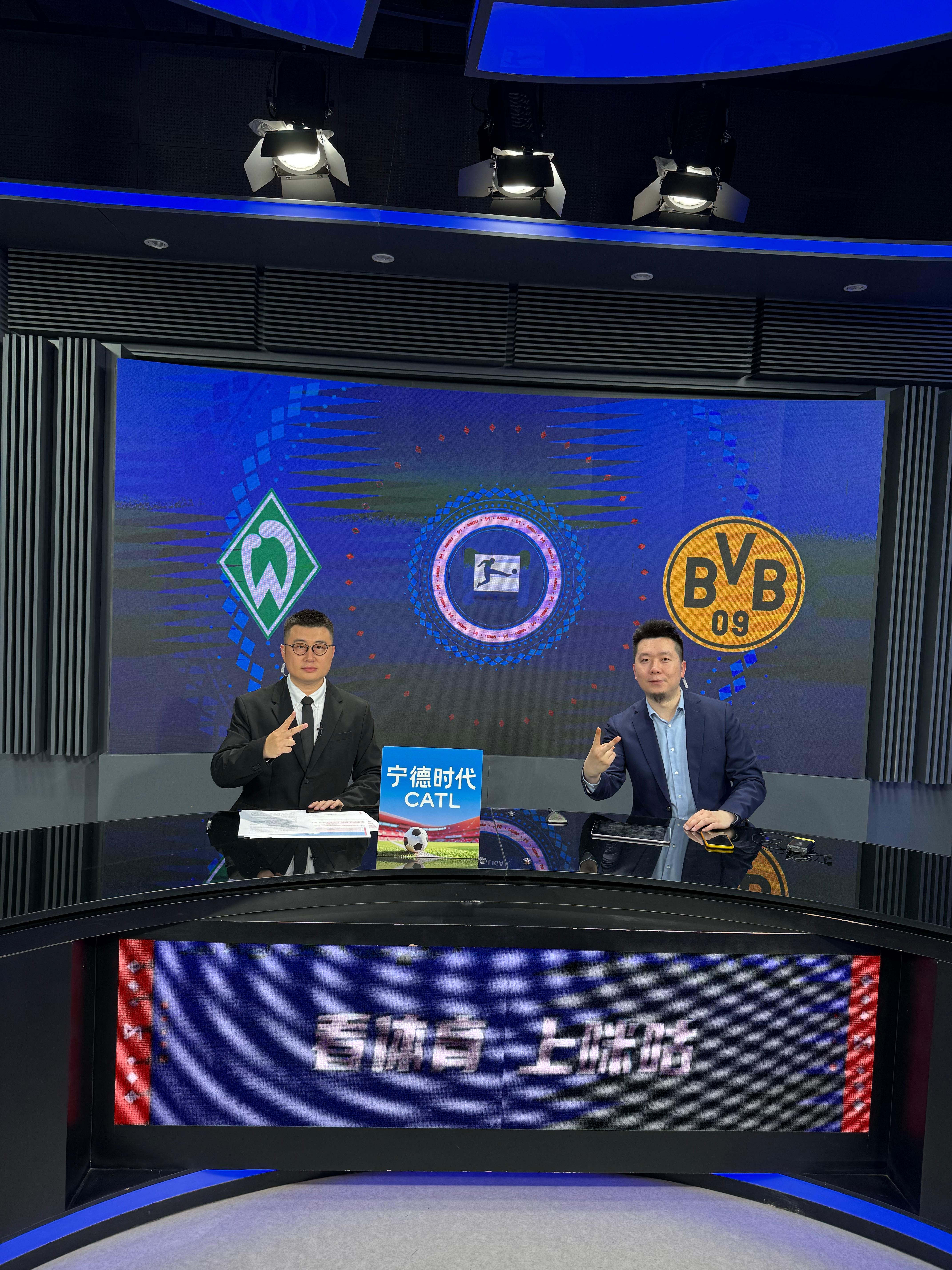 【收官】73分的多特你们还满意吗？下个赛季的德甲何时能来？德甲多特蒙德多特蒙德看