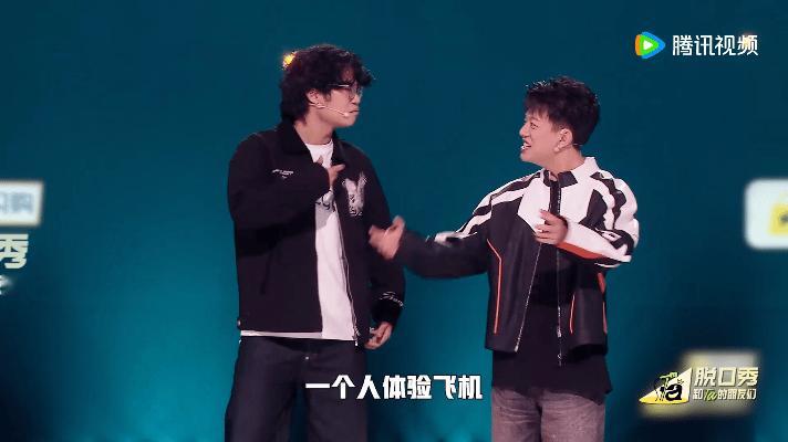 徐浩伦谭湘文偶遇揭榜歌手charrypity 笑不活了！乘务长徐浩伦突然对着空气