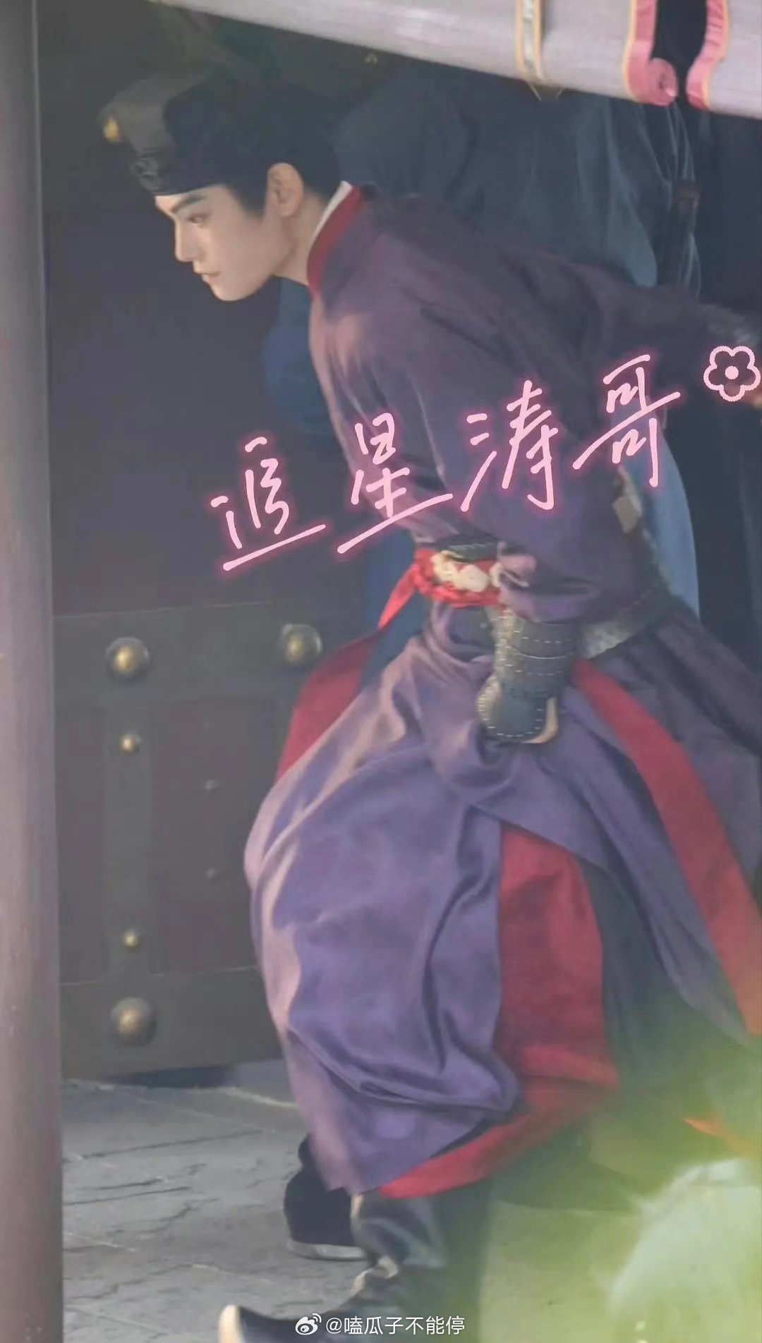 丁禹兮《司宫令》路透造型怎么样？ 